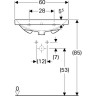 Раковина GEBERIT ACANTO 65 см 500.621.01.2