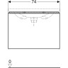 Тумба под раковину GEBERIT ACANTO 500.611.JL.2 75 см